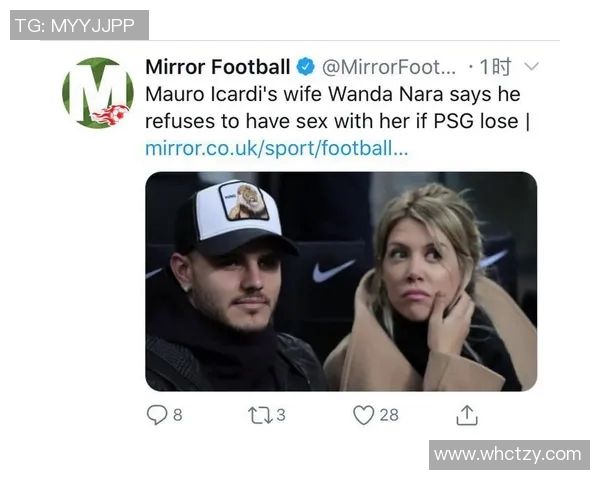 名模与足球明星绯闻背后的真相与八卦揭秘