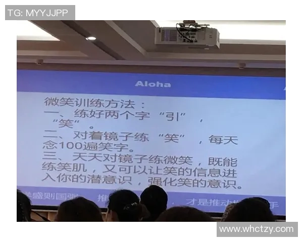 当女朋友迷恋足球明星时我该如何应对与沟通的智慧与策略分享